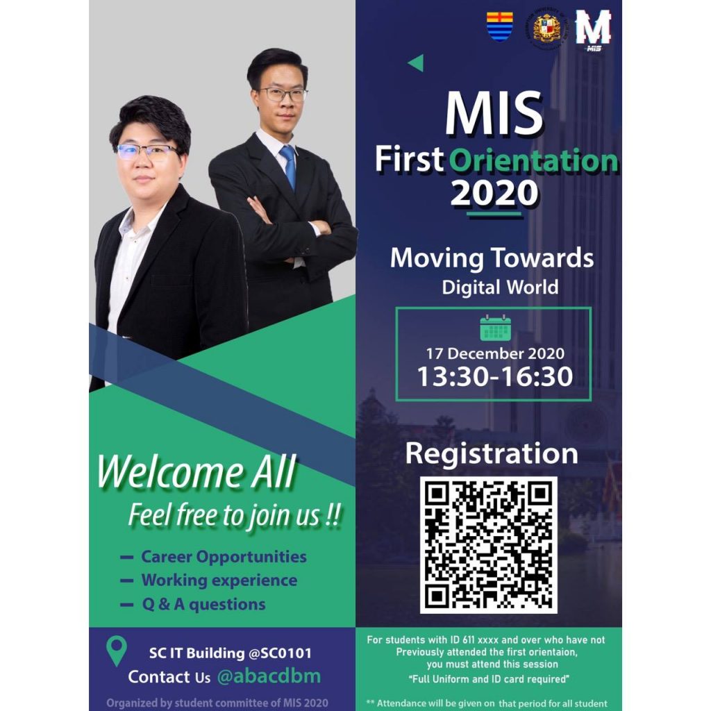 MIS First Orientation 2020