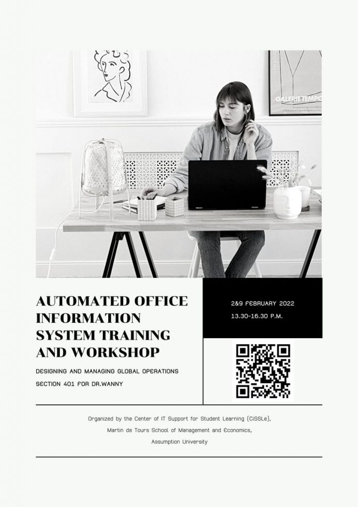 Automated Office Information System Training and Workshop for International Business Management students - February 2 and 9, 2022