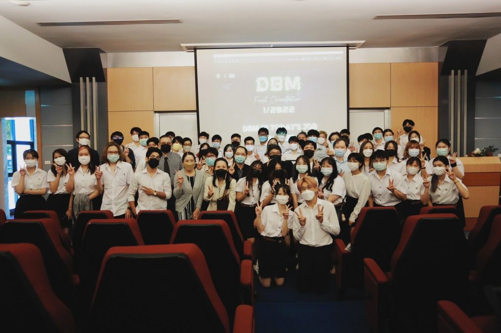 DBM First orientation 2022