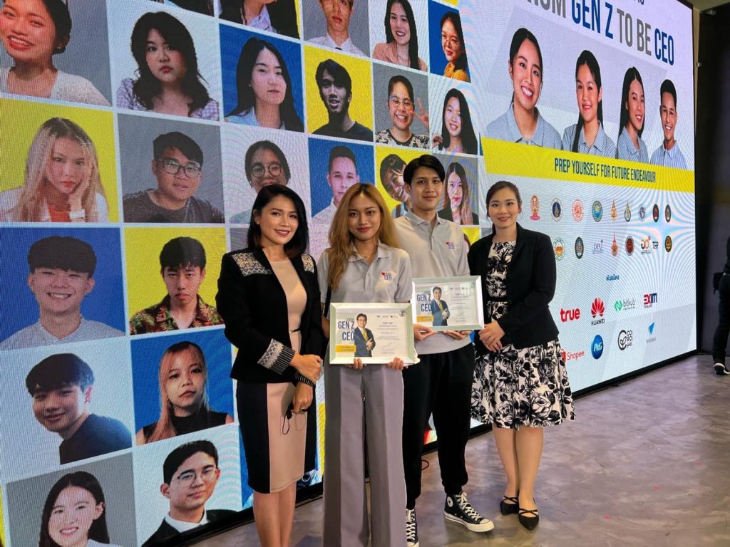 MSME Students awarded in the 