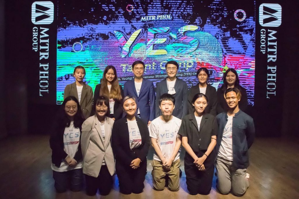 AU students awarded at YES Hackathon by MITR PHOL Group 2022