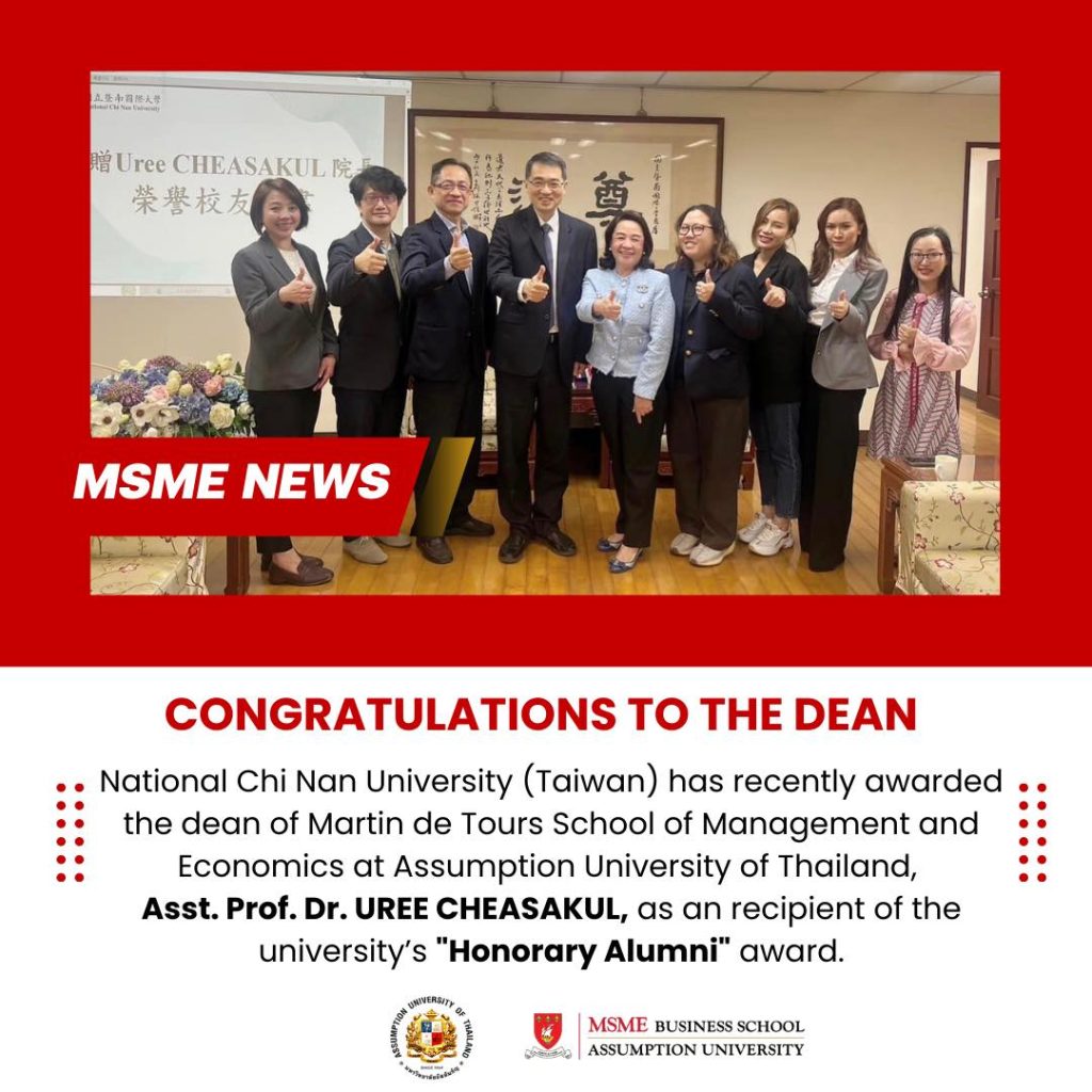 Dean receives 