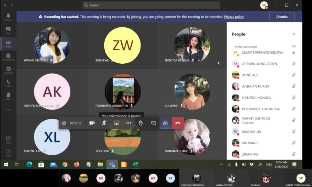 Automated Office Information System Training and Workshop (Online Session)