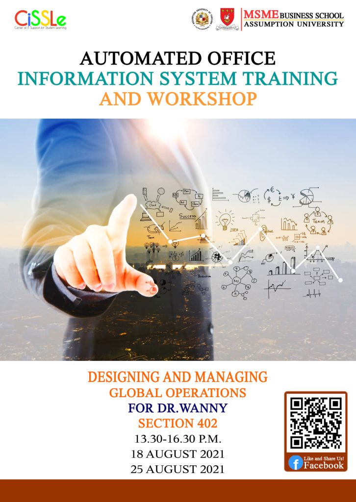 Automated Office Information System Training and (Section 402) (1/2) MSME Business School