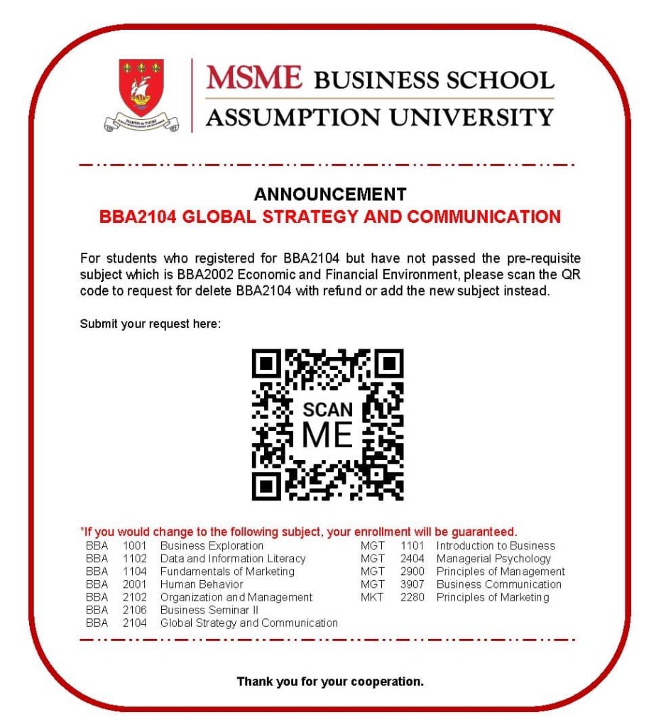 ANNOUNCEMENT FOR BBA2104 GLOBAL STRATEGY AND COMMUNICATION