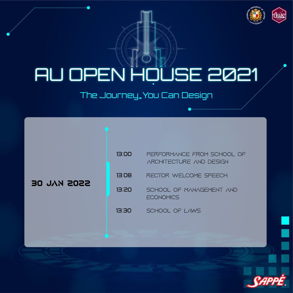Schedule of AU OPEN HOUSE 2021