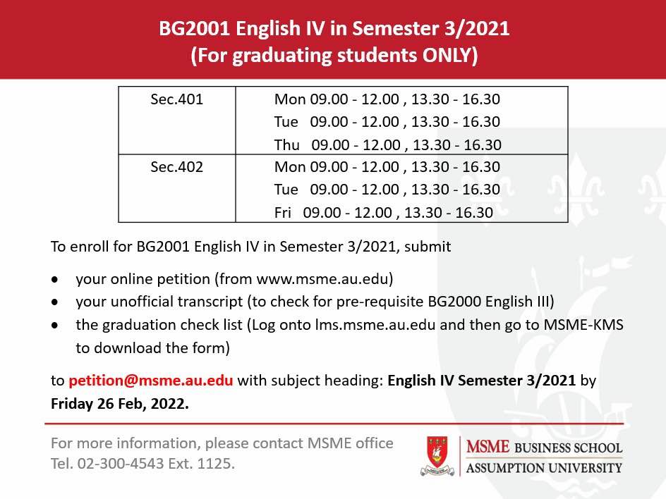 BG2001 English IV in Semester 3/2021