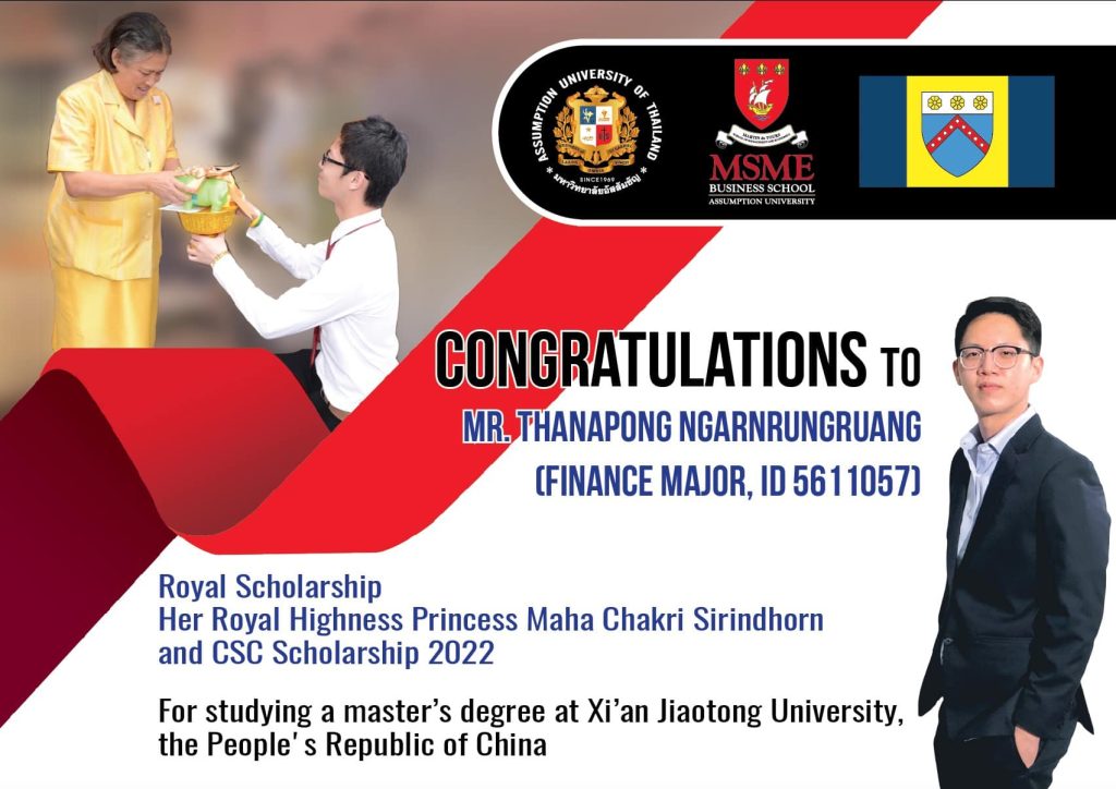 CONGRATULATIONS TO MR. THANAPONG NGARNRUNGRUANG (FINANCE MAJOR, ID 561 1057)