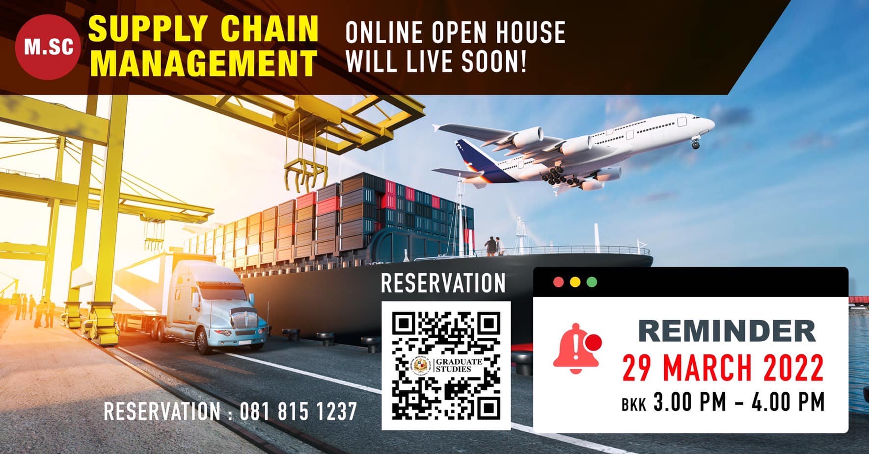 Remider for MSc-Supply Chain Management Open House