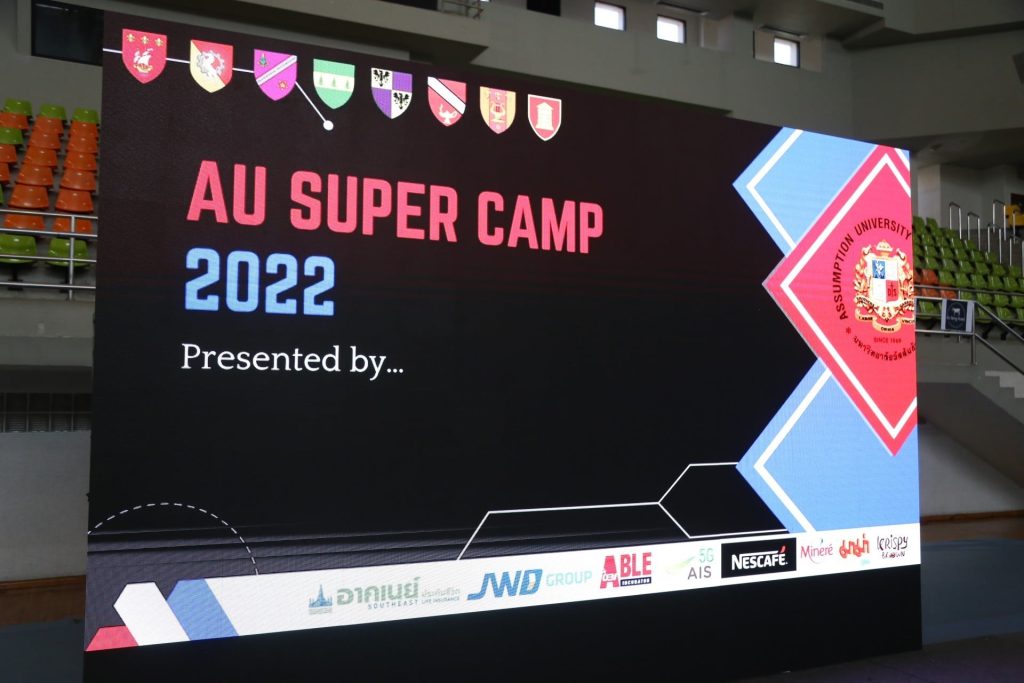 First Day @Au Super Camp 2022