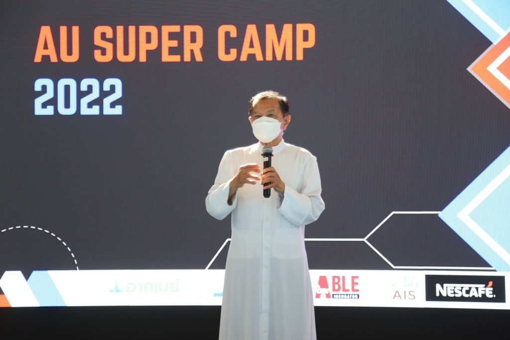 Picture of the evening session and Closing ceremony by Rev. Bro. Dr. Bancha Saenghiran, President of AU. 23/04/2022