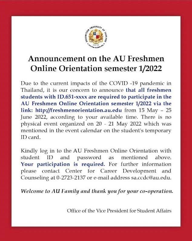 Announcement on the AU Freshmen Online Orientation semester 1/2022