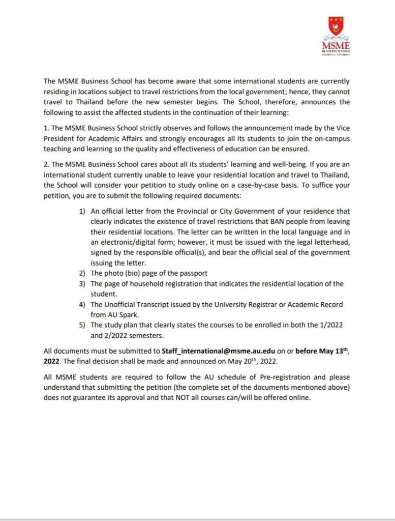MSME Announcement: Petition to study online classes  in Semester 1/2022 (​For International​  Students ONLY)