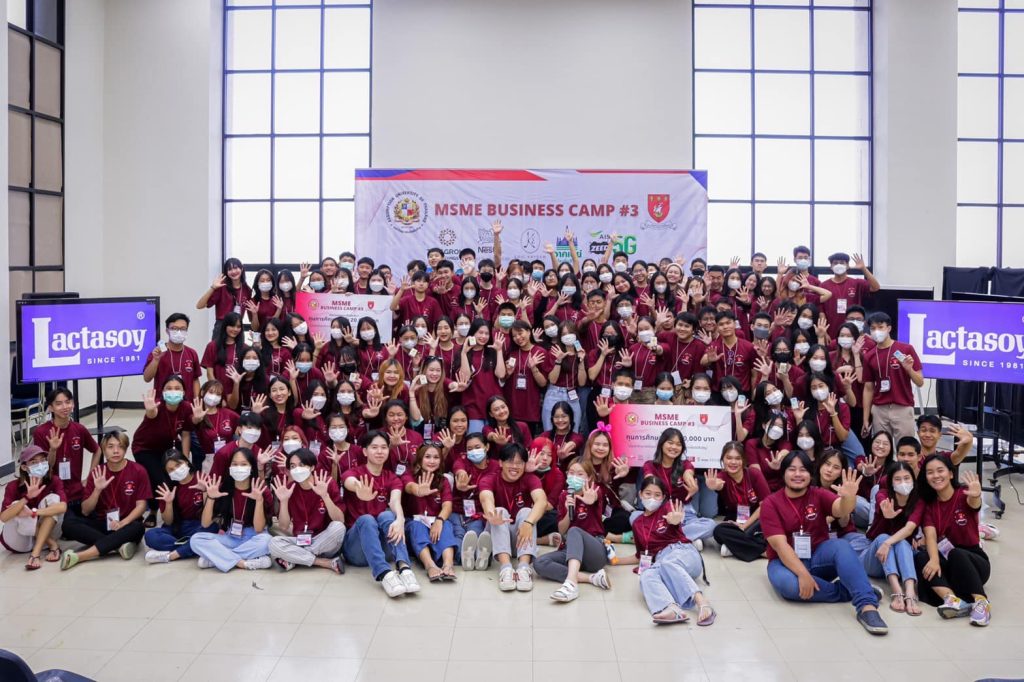 MSME Business Camp #3