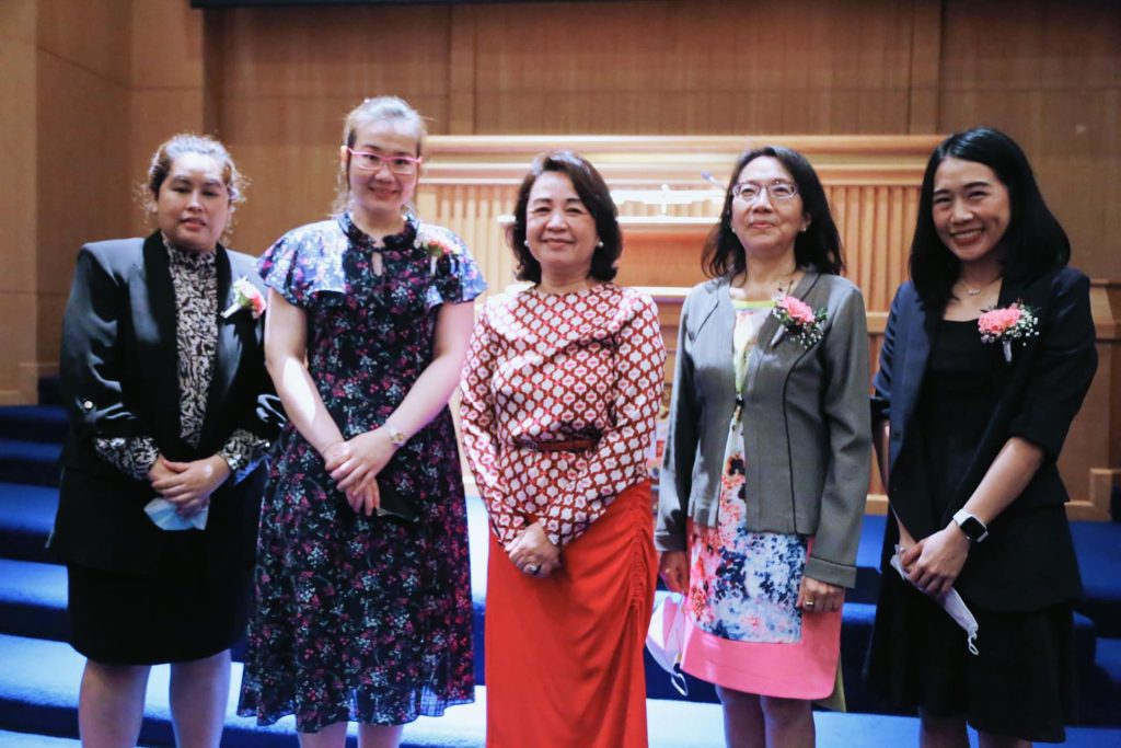 MSME Family Recognition Day