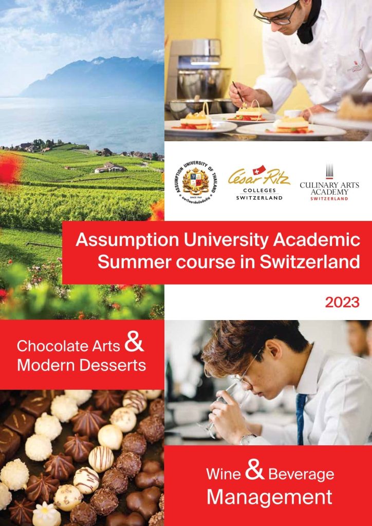 Summer in Switzerland