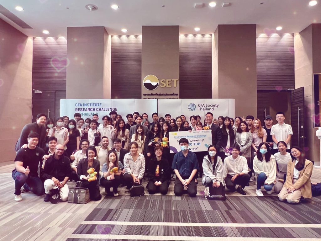 AU Finance Team for the CFARC Second Runner Up Award