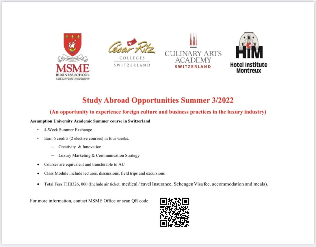 Course Offering in Summer Session (Semester 3/2022)