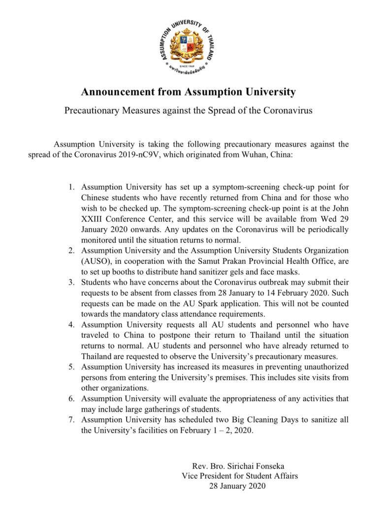 Announcement: Measures Against the Spread of the Coronavirus