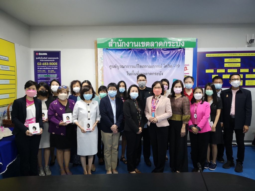 2022 Youth Environment Conservation and Development Project