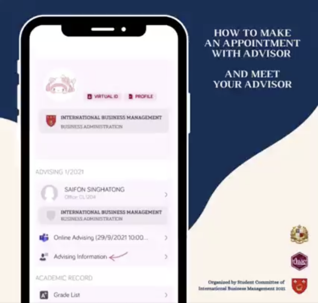How​ to​ make​ an​ appointment​ and​ meet​ your​ advisor​