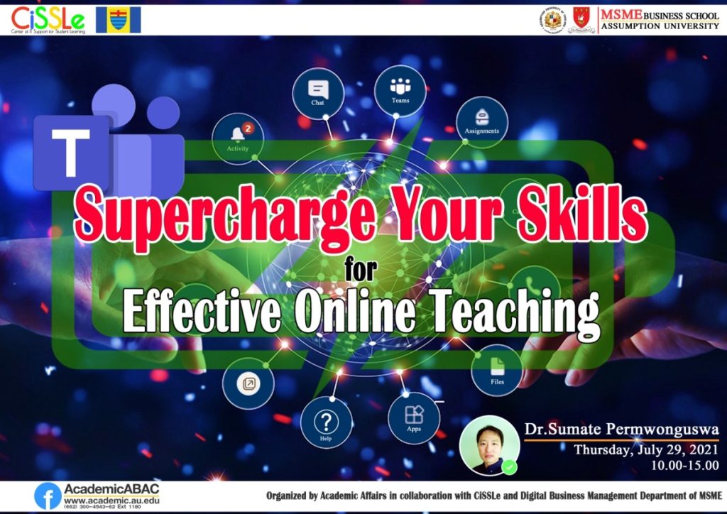 Supercharge your Skills for Effective Online Teaching