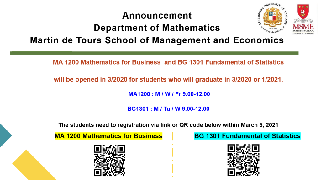 Announcement from Mathematics Department: Summer Course 3/2020