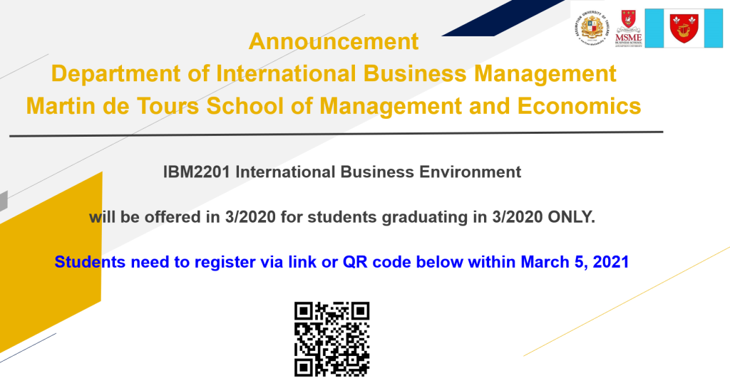 Announcement from International Business Management Department: Summer Course 3/2020