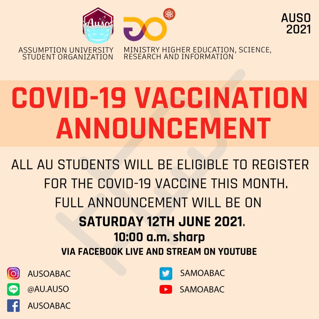 COVID-19 VACCINATION ANNOUNCEMENT