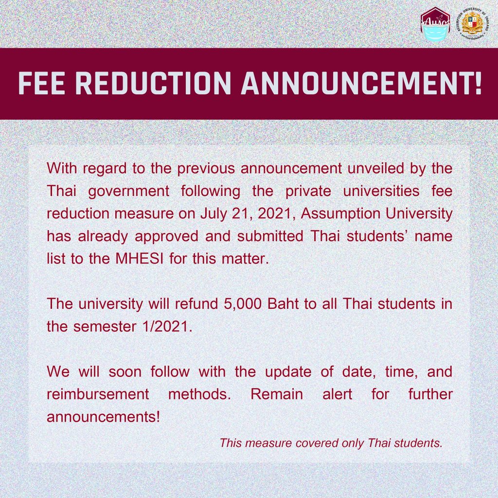 FEE REDUCTION ANNOUNCEMENT!