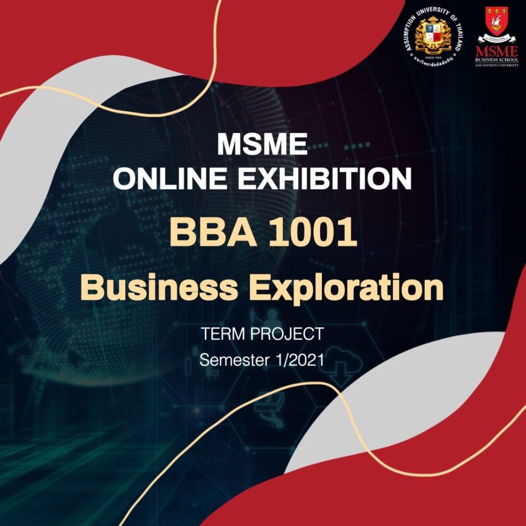 ONLINE EXHIBITION