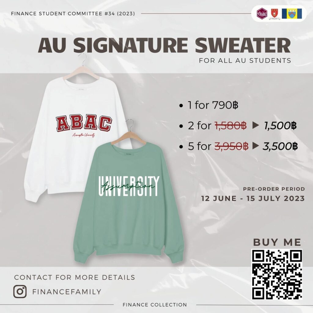 AU Sweatshirt