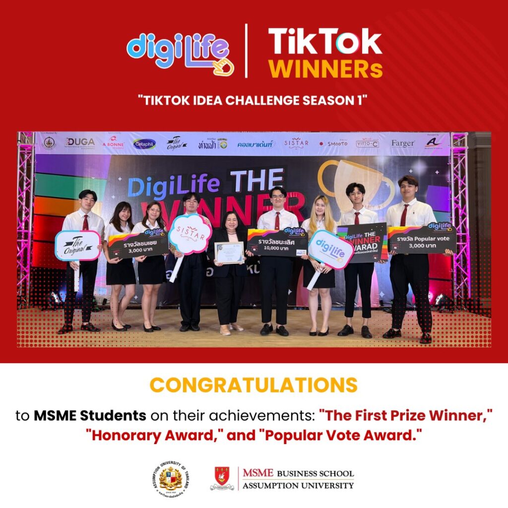 DigiLife Tiktok Idea Challenge Season1 Awards