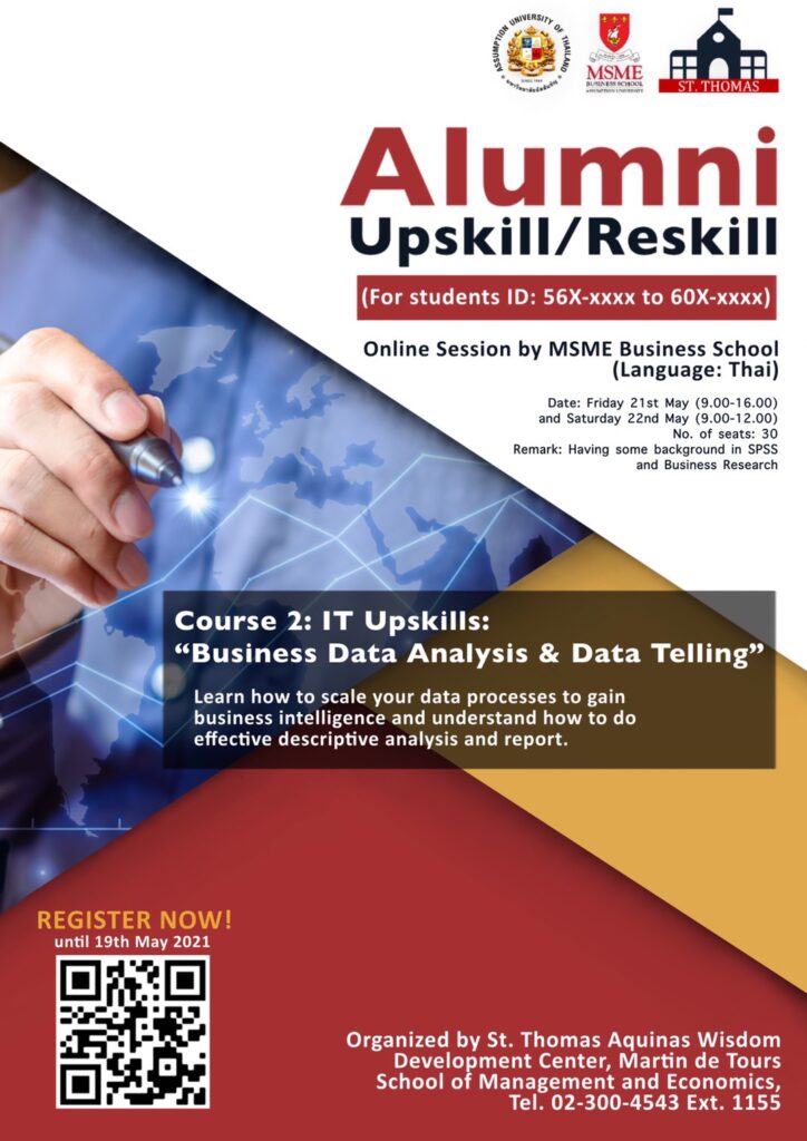 Alumni Upskill/ Reskill l Course 2: IT upskills: “Business Data analysis & Data telling” (Language: Thai)