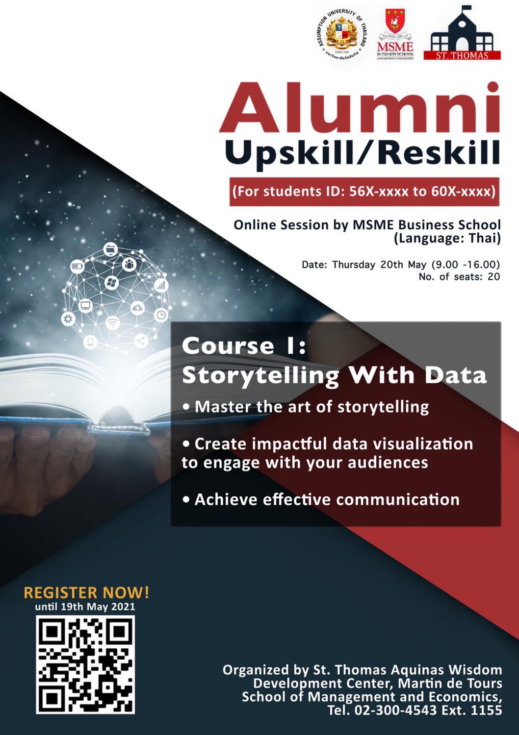 Alumni Upskill/ Reskill l Course 1: Story telling with data (Language: Thai)