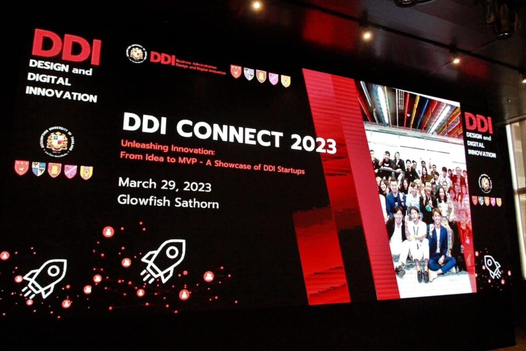 DDI CONNECT 2023