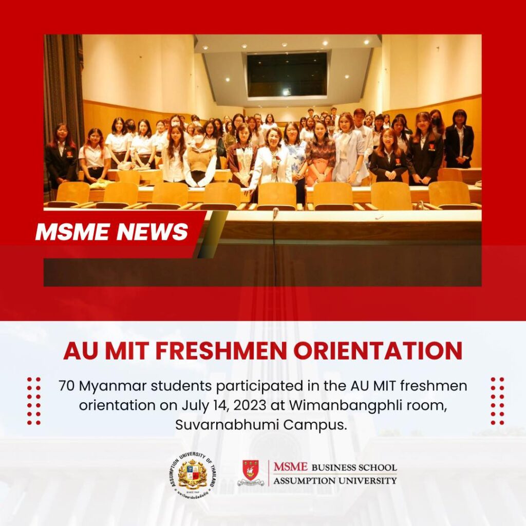 AU Freshmen Orientation 2023