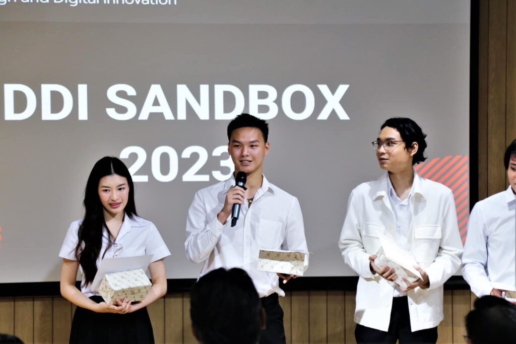 DDI Sandbox (Batch641)