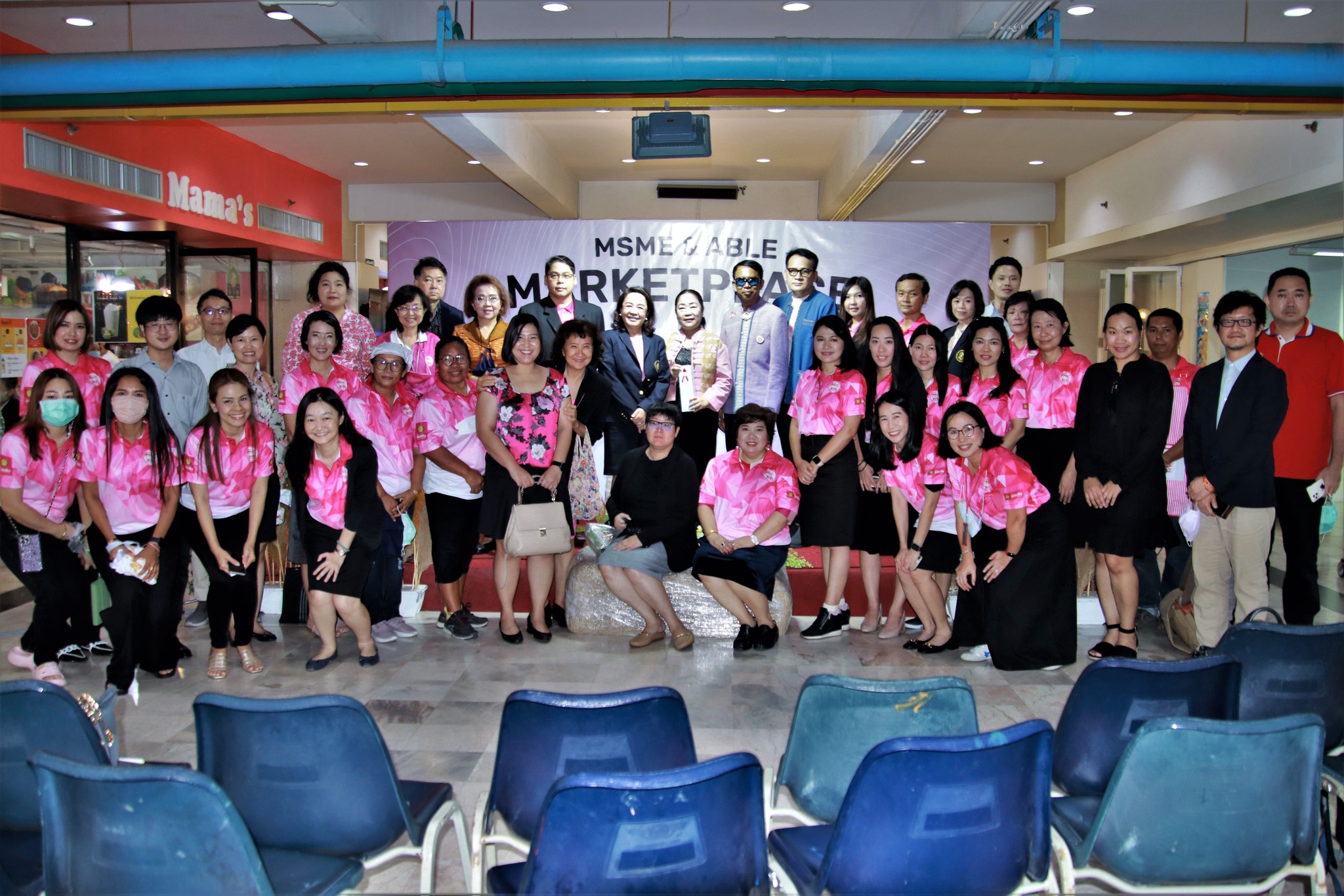 MSME & ABLE Marketplace 2023