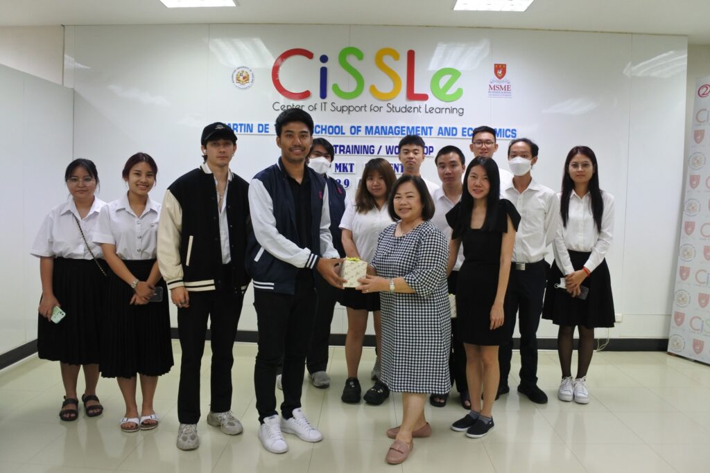 ERP Training/Workshop - Purchasing module for Marketing Students