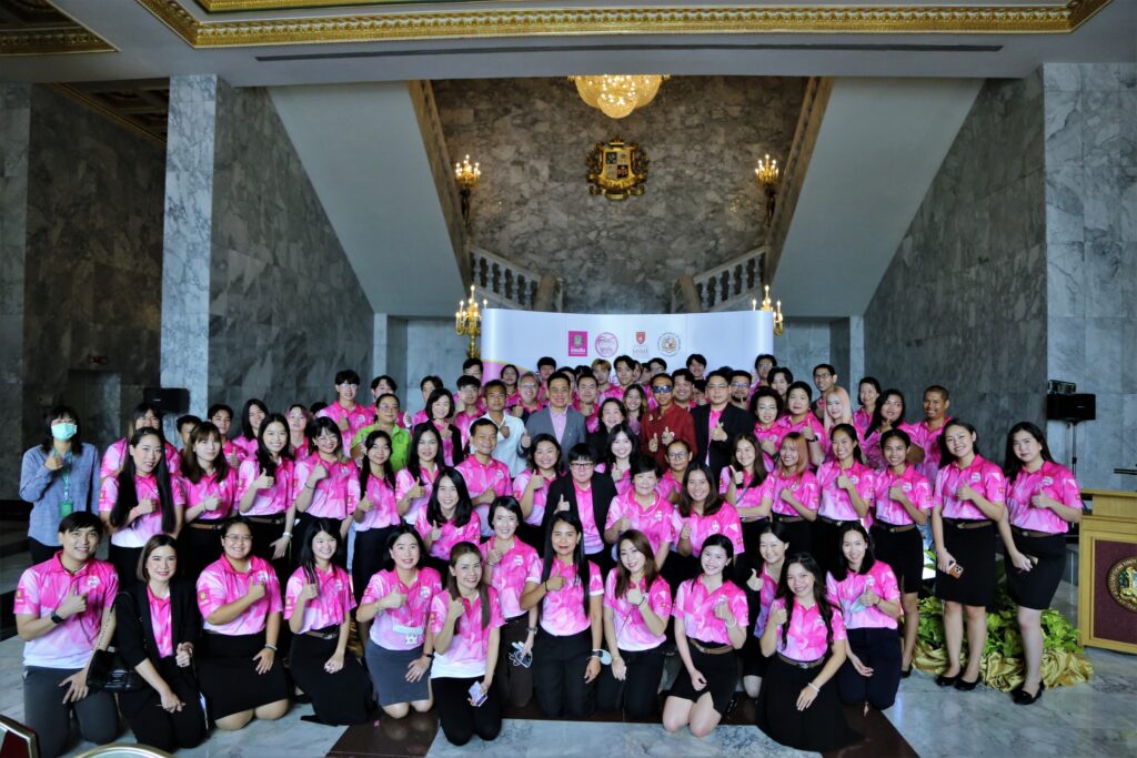 The closing ceremony of the Yuwaphat Rak Tin (Government Savings Bank) Project