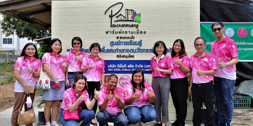 Embarking on a Sustainable Journey: the Growing Together Organic Farming Learning Center