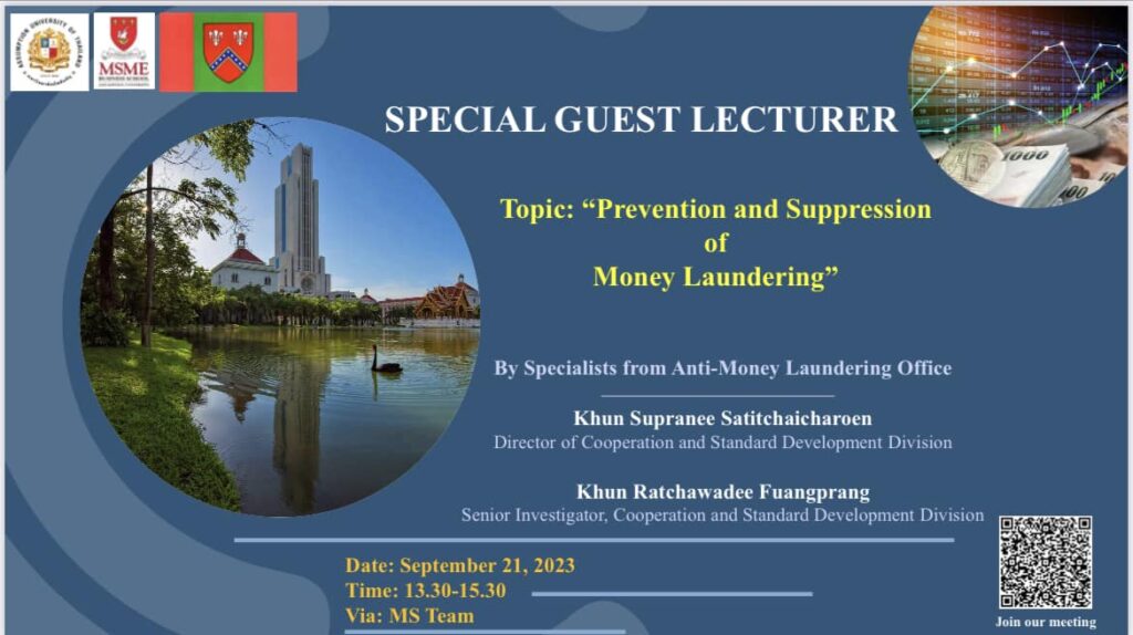Special Guest Lecturer | Prevention and Suppression of Money Laundering
