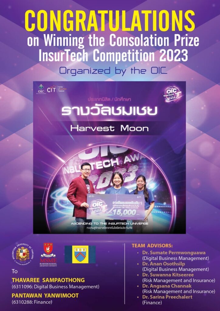 Heartfelt Congratulations to 