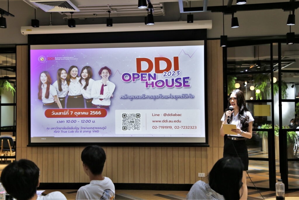 Unlocking Digital Futures at AU's DDI Open House