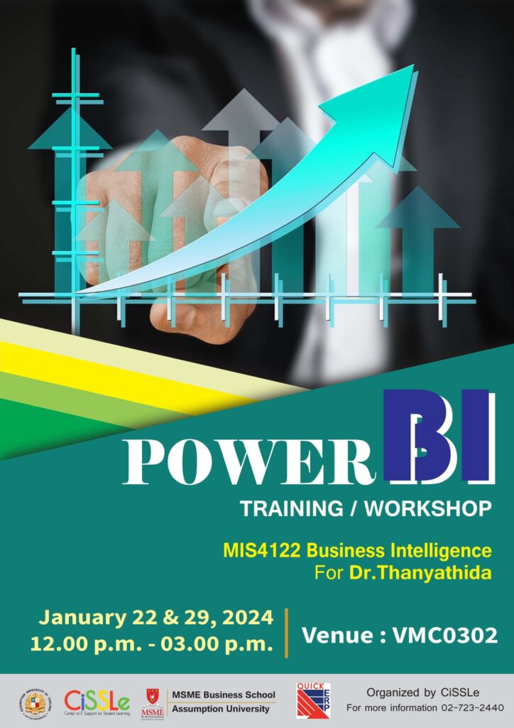 Power BI Training and Workshop for DBM/MIS students