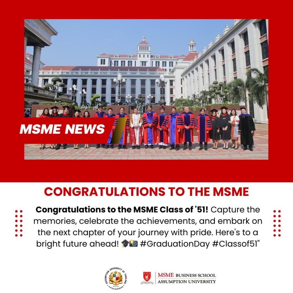 Congratulations to the MSME Class of 51!