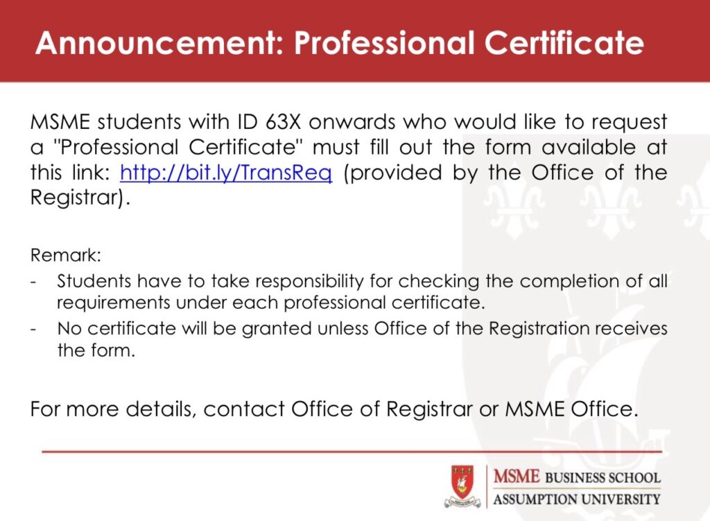 Announcement: Professional Certificate for Student ID 63x onwards