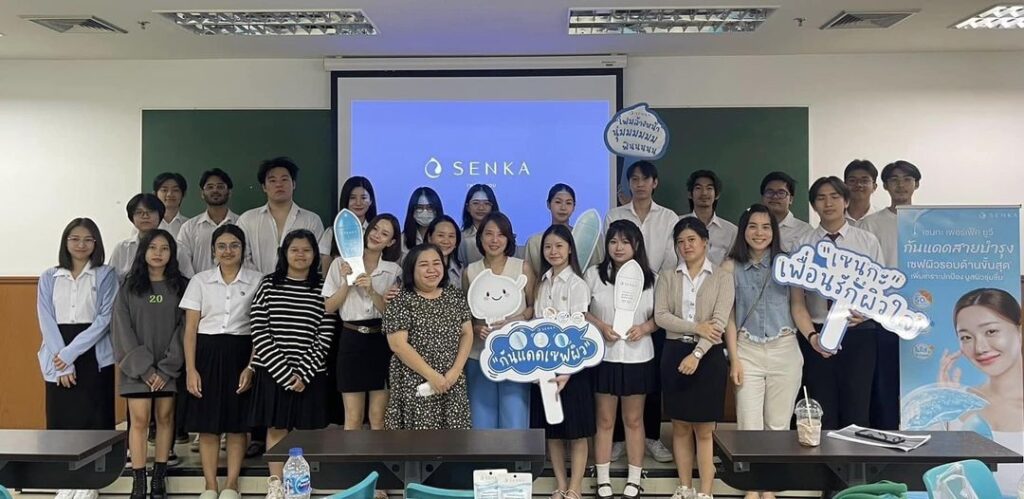 MSME Marketing Department in collaboraton with Fine Today Company (Senka Brand)