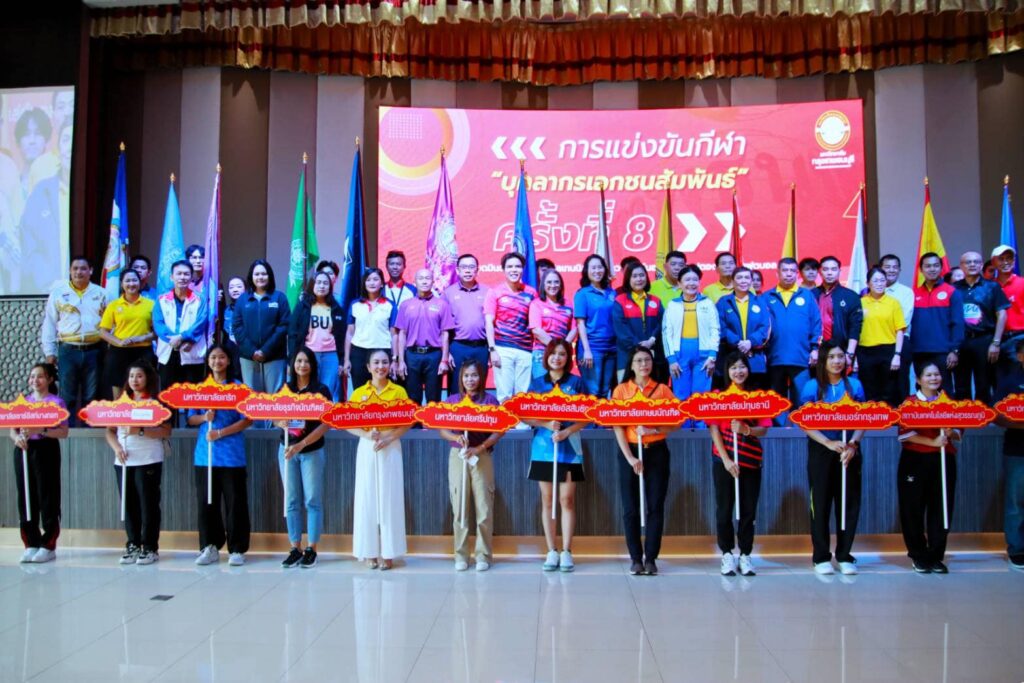 Congratulations to Our Winners and Participants!